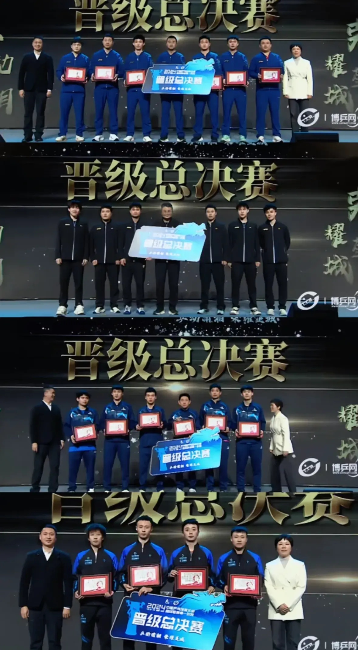 2025世俱杯直播-热门球队再战赛场，以强大实力获胜晋级的简单介绍